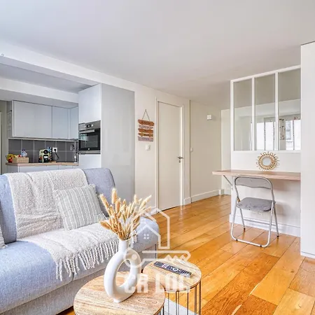 Le Rodier - 10mn De Paris - Netflix Apartment *